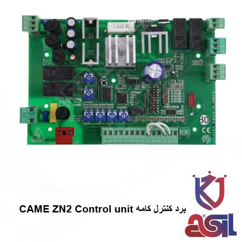 برد کنترل کامه CAME ZN2 Control unit