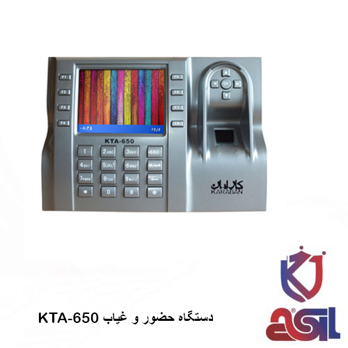 دستگاه حضور و غیاب کارابان مدل KTA-650