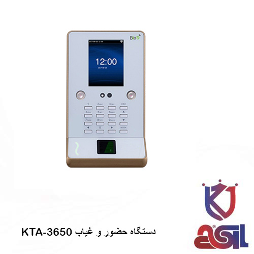 دستگاه حضور و غیاب کارابان مدل KTA-3650