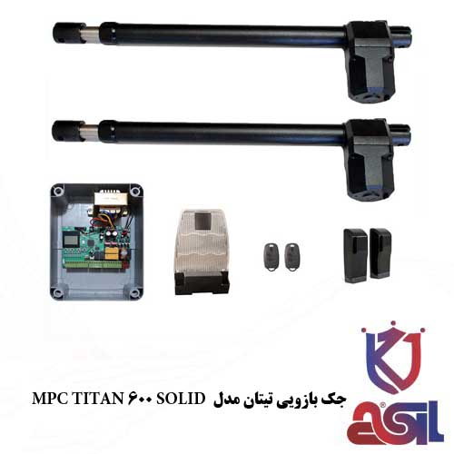 جک بازویی تیتان مدل MPC TITAN 600 SOLID