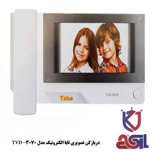 دربازکن تصویری تابا الکترونیک مدل TVD-3070