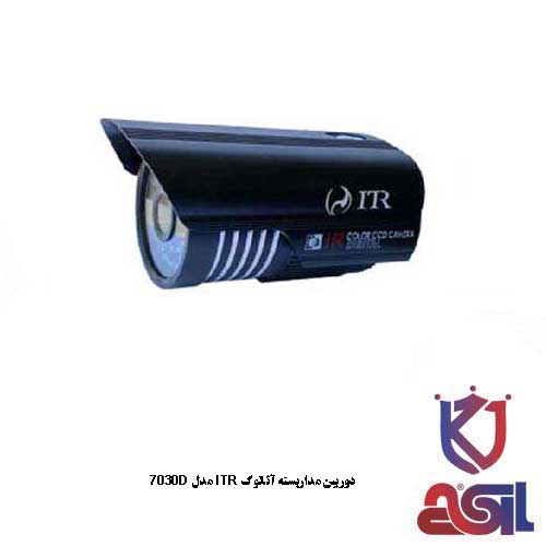 دوربین مداربسته آنالوگ ITR مدل 7030D