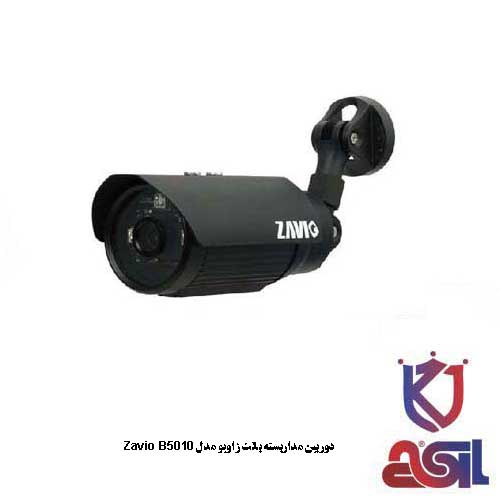 دوربین مداربسته بالت زاویو مدل Zavio B5010